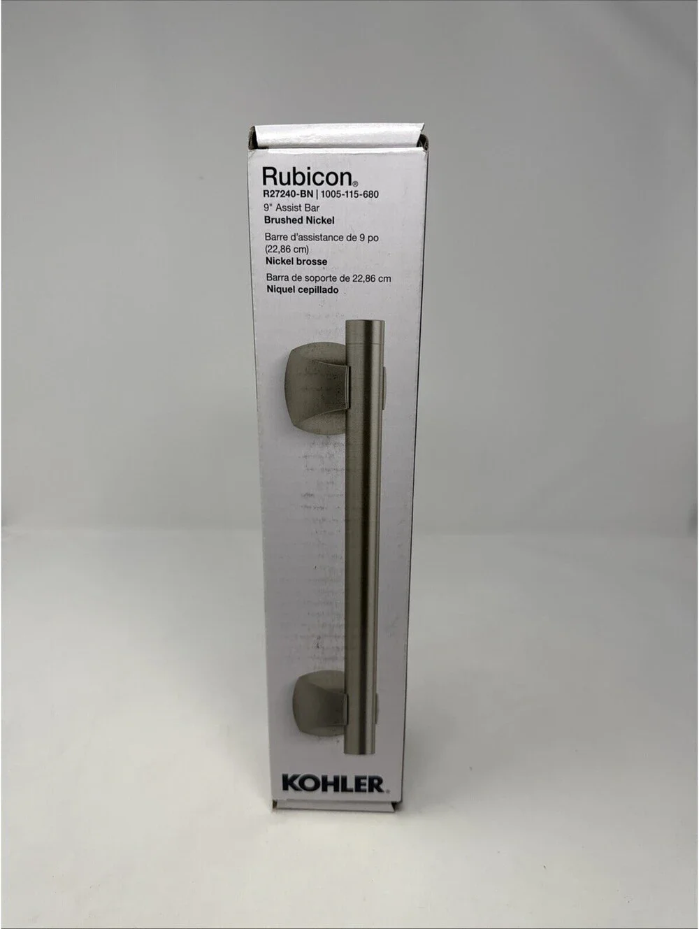 KOHLER Rubicon 9 in. Bathroom Grab Bar in Vibrant Brushed Nickel